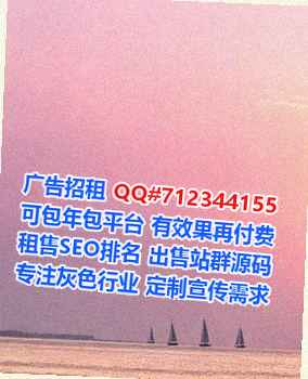 合作生子储能公司